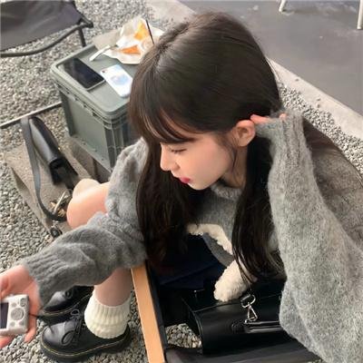 相对的幸福