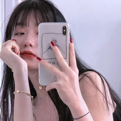有你真好！