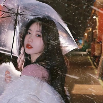 南来北往
