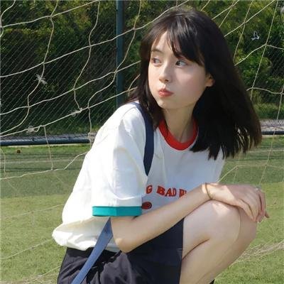 谁的孩子