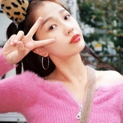 伯德小姐